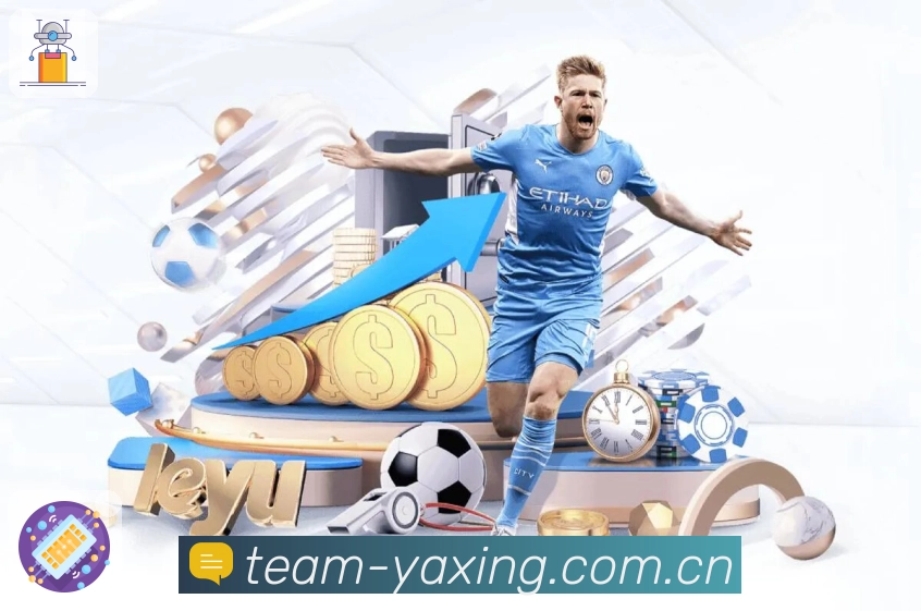 <strong>亚星官网</strong>App预览图