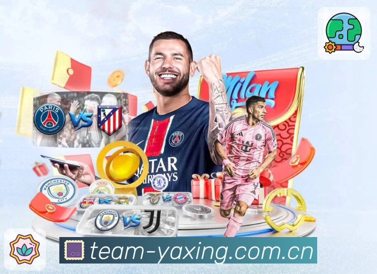 亚星官网全站App入口