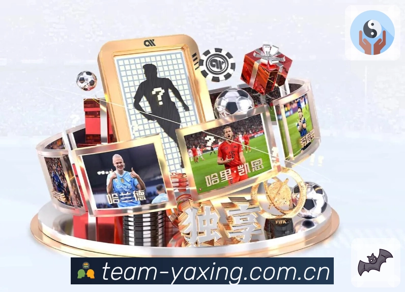 稳定访问与切线